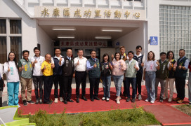 臺南再添前瞻立體停車場　永康成功里3.87億元新地標啟用