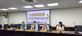 藝術薪火相傳　王海峰大師師生聯展9/3起臺南市議會展出