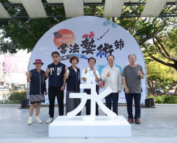 中秋賞月也賞墨！大墩文化中心戶外廣場全新啟用  邀市民賞書法、玩書藝