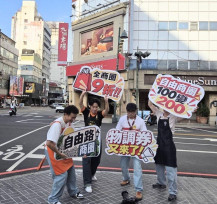 臺中第二波物調券369家商圈店家響應！天津商圈8折、自由路9折再加碼優惠