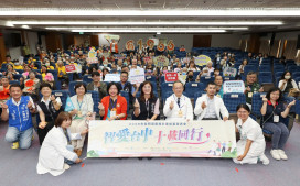 中市失智照護成果發表  衛生局攜手仁愛長庚醫療與社區   打造失智友善城市