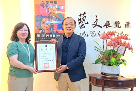 至愛無垠-陳清嘉×陳彥希西畫雙展南區國稅局展出