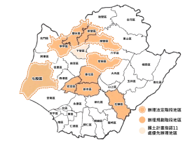臺南推動鄉村地區整體規劃　6處完成初步規劃逐步進入法定程序