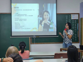 照顧家人10年重返社會：南分署助前女高管化身真人圖書