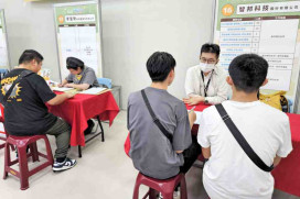 翻轉生涯下半場！竹北就業中心10/20徵才　專區助熟齡高手開啟第二職涯