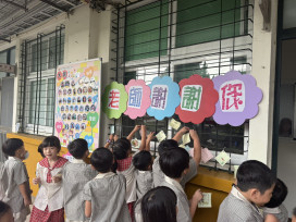 臺南5校品德教育獲全國肯定　109年推動至今累計25校獲獎