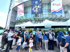 高雄大遠百周年慶「讓愛放大」公益園遊會登場！