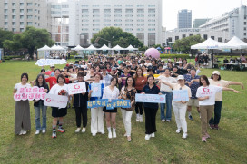 最好玩的性別運動！勵馨「阮卵子運動會」中正公園熱血登場