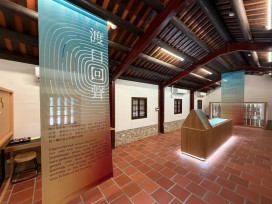聆聽新店在地時光迴響：《渡口回聲》公共藝術特展登場