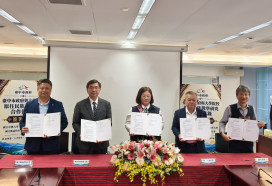 中市串聯高教學術與部落傳統知識新平台  攜手4大學推動原民文化傳承＋人才培力