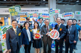 矯正聯展從高牆走向國際交流  首邀日本參展  「鐵窗牌」美食排隊秒殺  熱食區先嘗為快