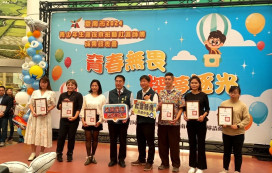 臺南中輟生總復學率達97.58％　社區師傅陪伴青少年重拾學習自信