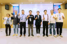 AI驅動城市新未來！新竹智慧治理論壇登場　產學專家共探GenAI市政應用