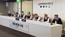 港務公司全面啟動防颱整備　薔琵颱風逼近東部海域嚴防強風長浪