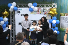 台糖80週年攜手興糖國小 繪本《跨越海洋的守護》溫馨發表