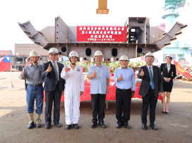 海巡遠洋戰力再升級  台船打造高緯度遠洋巡護船第2艘安龍祈航安