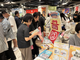 臺南觀光再度前進東京　把握日本連假人潮推廣古都魅力