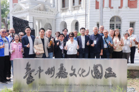 系出同源總統府！國定古蹟臺中州廳修復重啟、振興舊城區