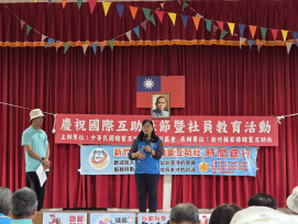 「老帶新」傳承互助種子！竹縣拓展時間銀行地圖　攜手新埔社區遍地開花