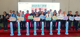 中市世貿就博會吸引逾5,000名求職者　初步媒合率達6成