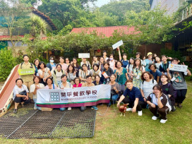開平餐飲「主廚盃教師研習」深化跨域教學　協助國中教師探索餐飲、精進教學