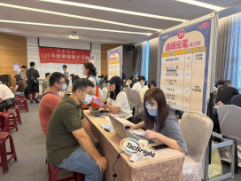 桃竹苗分署10月14日竹南科學園區現場徵才　超過1100個職缺讓您職得更好!