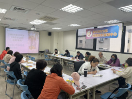 結合腦科學與《原子習慣》 　竹北社福中心「正向教養家長講座」即起開放報名