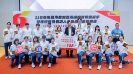 桃園62名選手征戰名古屋亞運奪13面獎牌　張善政肯定選手及培訓團隊