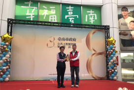 臺南水利局公共工程優質獎大豐收　6件工程全數獲獎
