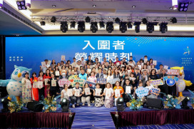 匯聚長照榮耀！第九屆台中市長照奧斯卡「金照獎」頒發29獎項