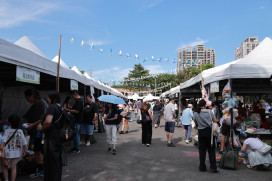 板橋435藝文特區市集音樂會登場　打造秋日親子藝術派對 