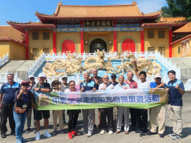 榮家釣蝦體驗微旅 樂齡走出戶外知性之旅
