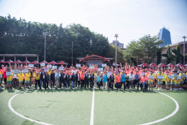 台中市第16屆身障全市運動大會10/16登場！1,477人共襄盛舉 15項賽事展現滿滿活力