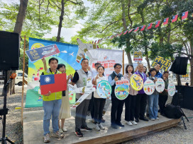 2026水交社晴空藝術節國慶登場　黃偉哲邀親子走進空軍眷村文化