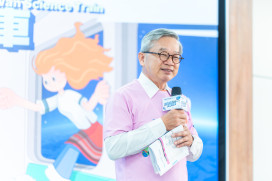 「2026臺灣科普環島列車」正式啟程　產官學研攜手讓科學教育持續扎根