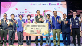 公私協力匯聚公益力量　桃園市115年年終關懷餐會暨公益捐贈表揚
