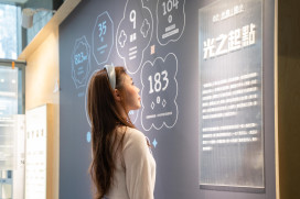 看見城市的教育配方　新北「不思議的幸福」成果展登場