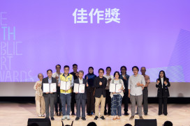 中市交通局榮獲文化部公共藝術獎！豐原轉運中心「運轉城市」創意獲肯定