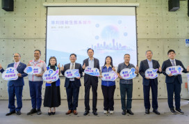 專利技術媒合會推動桃園前瞻產業　張善政：布局桃園未來十年競爭力