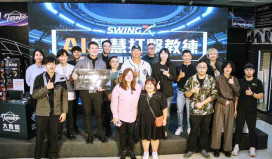 看懂動作、一擊即中！大魯閣發表SWING X AI智慧打擊教練　巡迴吸2千人次瘋體驗