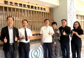 鶯歌工商兩大技職場域正式啟用　「日語未來館」榮獲美、法設計雙獎