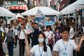 同舟齊心傳文化！「Young Young都來街頭玩」展現青年創意