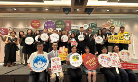 「讓旅程延續、讓美好在臺中發生！」臺中12家飯店接棒加碼抽68K總統套房、iPhone 18獎