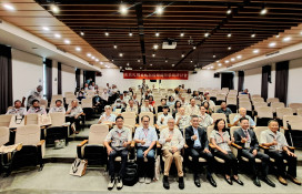 成大國際學術研討 從廟宇信仰到文學探索東亞民間文化跨域流動