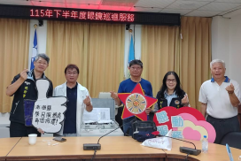 愛在菊島！榮服處免費驗光配鏡守護榮民之窗