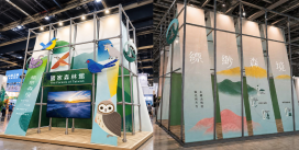 林業署推出國際旅展「國家森林館」　將霧林之美延伸至日常生活