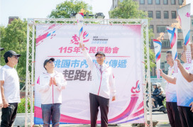 115年全民運桃園市內聖火傳遞啟動　張善政邀市民共迎運動盛會