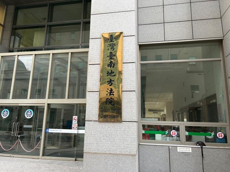 臺南市議員蔡蘇秋金感嘆做善事還會被告 淚灑法庭