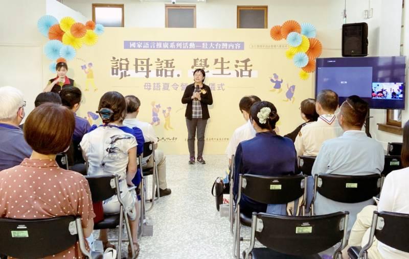 竹美館「母語夏令營」報名起跑　首場「幼童軍台語夏令體驗營」7/8日樂學登場