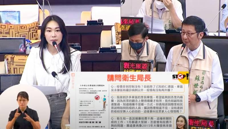 登革熱仍持續蔓延 曾之婕：籲防疫首重民心